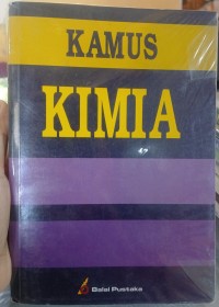 Image of Kamus Kimia