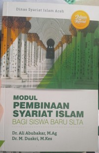 Image of Modul Pembinaan Syariat Islam Bagi Siswa Baru SLTA