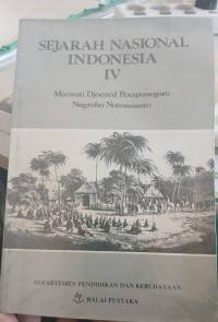Image of Sejarah Nasional Indonesia IV
